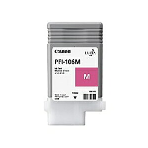 Canon 6623B001 �C���N�^���N �}�[���^ PFI-106M