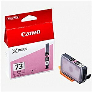 Canon 6398B001 CN^N PGI-73PM