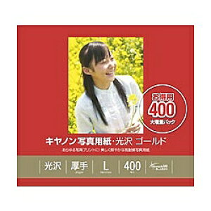 Canon 2310B003 ʐ^pE S[h L 400 GL-101L400