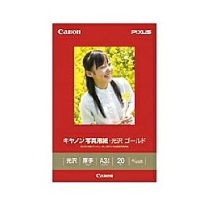 Canon 2310B009 ʐ^pE S[h A3mr 20 GL-101A3N20