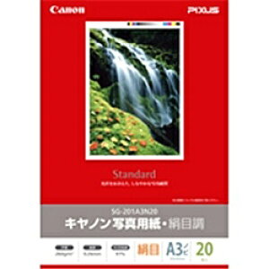 Canon 1686B010 ʐ^pEڒ A3mr 20 SG-201A3N20