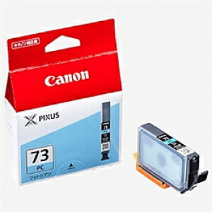 Canon 6397B001 CN^N PGI-73PC