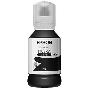 EPSON IT08KA rWlXCNWFbgp CN{giubNj/ 7500y[W
