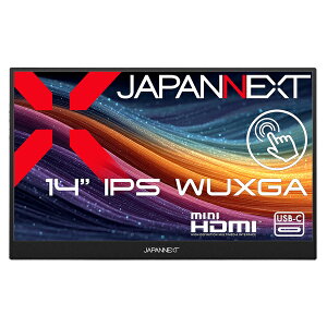 JAPANNEXT JN-MD-EiT14WX �^�b�`�p�l���t���f�B�X�v���C 14�^/ 1920×1200/ miniHDMI×1�AUSB-C×2/ �c�[�g��(�u���b�N/ �V���o�[)/ �X�s�[�J�[�L/ 2�N�ۏ�
