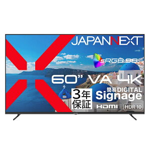 JAPANNEXT JN-V60U-M-H3 �t���f�B�X�v���C 60�^/ 3840×2160/ HDMI×3/ �u���b�N/ �X�s�[�J�[�L/ 3�N�ۏ�