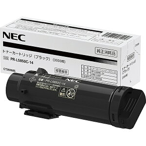 NEC PR-L5850C-14 gi[J[gbWiubNj