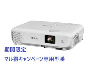 EPSON EB-E12D2 yԌ/ }Ly[ΏۏizrWlXvWFN^[/ X^_[hf/ x[VbNV[Y/ 3600lm/ XGA