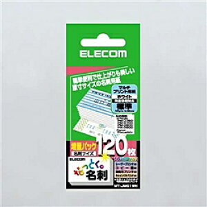 ELECOM MT-JMC1WN ȂƂh/ hTCY/ }`vg/ W/ 120/ 