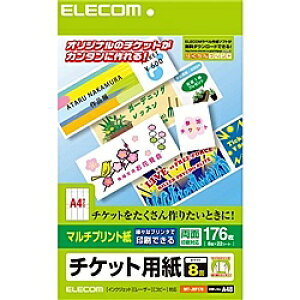 ELECOM MT-J8F176 �`�P�b�g�J�[�h(�}���`�v�����g(M))