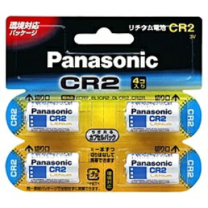 Panasonic CR-2W/4P Jp`Edr 3V CR2 4pbN