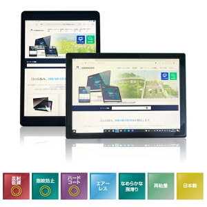  4TR-DYK60 C[W[tBbgRۃtB 4TR Dynabook K60p