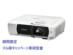 EPSON EB-W55D2 yԌ/ }Ly[ΏۏizrWlXvWFN^[/ X^_[hf/ x[VbNV[Y/ 4000lm/ WXGA