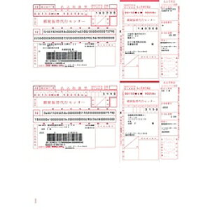 \}` SR352 戵[ERrj[MT