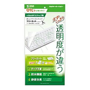 TTvC FA-MULTI2N L[{[h}`Jo[