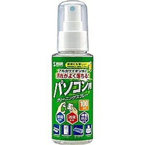 TTvC CD-SP1 N[jOXv[ip\Rpj