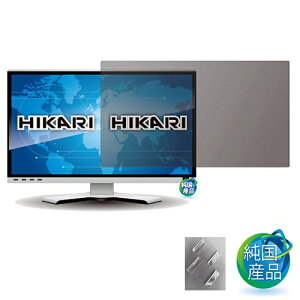 ������ SHTPW-43TVF ��^�t��TV�p�ی�t�B���^�[�i���˖h�~�^�C�v�j SHTP-TV 43�C���` �x�[�����X�p