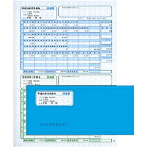 \}` SR282 ^Eܗ^ׁi׃R^jEZbg 500