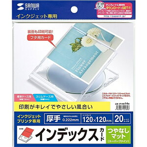 TTvC JP-IND14N vP[XpCfbNXJ[hiȂ}bgj