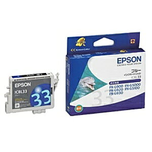 EPSON ICBL33 ���[�J�[���� �C���N�J�[�g���b�W �u���[ (PX-G900�p)