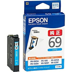 EPSON ICC69 rWlXCNWFbgp CNJ[gbWiVAj