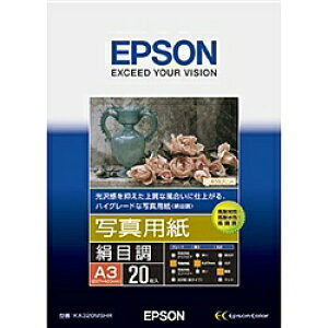 EPSON KA320MSHR ʐ^pڒ (A3/ 20)