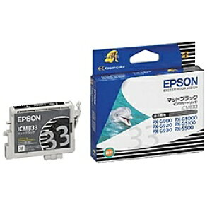 EPSON ICMB33 ���[�J�[���� �C���N�J�[�g���b�W �}�b�g�u���b�N (PX-G900�p)