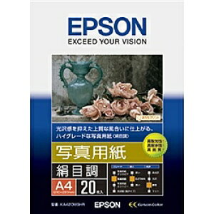 EPSON KA420MSHR ʐ^pڒ (A4/ 20)