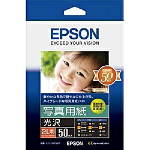 EPSON K2L50PSKR ʐ^p (2L/ 50)