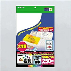 ELECOM MT-HMN1IVZ ȂƂh/ }CN~V/ CNWFbg}bg/ W/ 250/ AC{[