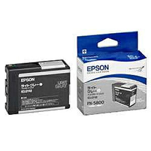 EPSON ICLGY48 [J[ CNJ[gbW CgO[ 80ml