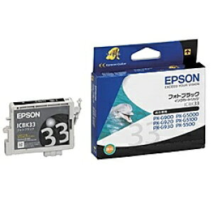 EPSON ICBK33 ���[�J�[���� �C���N�J�[�g���b�W �t�H�g�u���b�N (PX-G900�p)