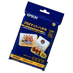 EPSON KH50PM PMマットハガキ 【全品送料無料】 ハガキ オープニング 50枚