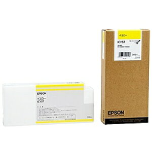 EPSON ICY57 [J[ CNJ[gbW CG[ 350ml (PX-H10000/ H8000p)