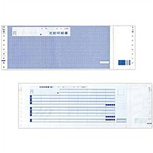 EPSON Q32PA ^x׏ ^Cvi300j