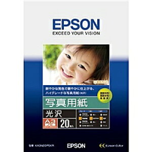 EPSON KA3N20PSKR ʐ^p (A3mr/ 20)