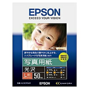 EPSON KL50PSKR ʐ^p (L/ 50)