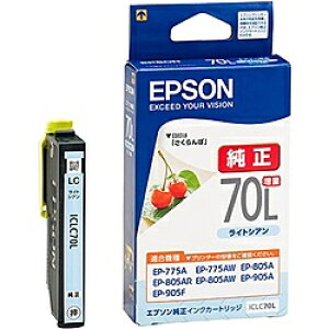 EPSON ICLC70L JIv^[p CNJ[gbWiCgVAʁj