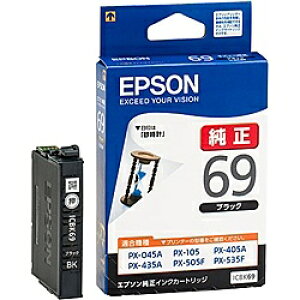 EPSON ICBK69 rWlXCNWFbgp CNJ[gbWiubNj