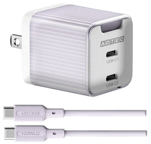 AhebN APD-V045C2-PU-SC10U2 PDΉ AC[d/ GaN/ 45W/ USB Type-C 2|[g/ p[vType-C to CP[uZbg