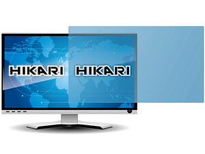 光興業 B8W-225CS3 フレームレスモニター用フィルター ハイグレード Board CS3 22.5インチ (16:10) 両面AR クリア