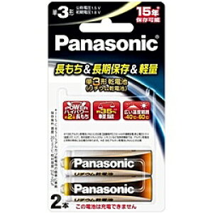Panasonic FR6HJ/2B 1.5V���`�E�����d�r �P3�` 2�{�p�b�N
