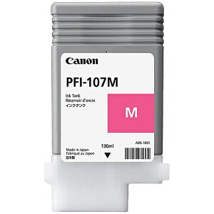 Canon 6707B001 CN^N }[^ PFI-107M