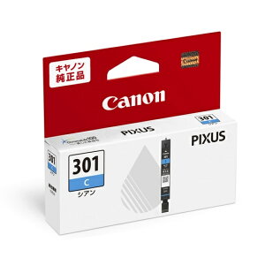 Canon 5128C001 CN^N BCI-301CiWj
