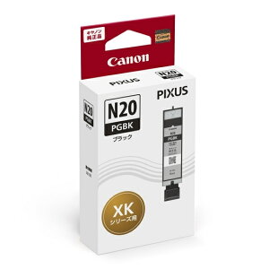 Canon 5107C001 CN^N XKI-N20PGBK