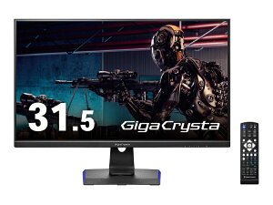 IODATA LCD-GCQ321HXDB Q[~OtfBXvC 31.5^/ 2560×1440/ HDMIADisplayPort/ ubN/ Xs[J[F/ 165HzΉuGigaCrystav/ u5Nۏ؁vuP_ۏ؁v