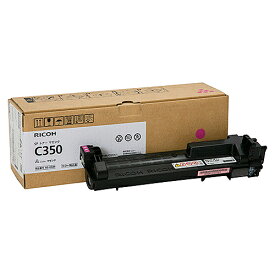 リコー 600549 RICOH SP トナー マゼンタ C350