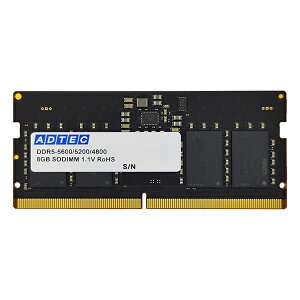 AhebN ADS5600N-X8G DDR5-5600 SODIMM 8GB
