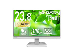 IODATA LCD-C242SDW ChtfBXvC 23.8^/ 1920×1080/ HDMIADisplayPortAUSB Type-C/ zCg/ Xs[J[F/ 100HzΉŎFAbv!/ u5Nۏ؁v