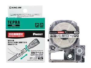 LOW SZR100-225K uevvPRO JbgxEphECbg ]x 