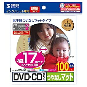 TTvC LB-CDR012N-100 CNWFbgDVD/ CDxia17mmEȂ}bgj